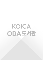 표지이미지