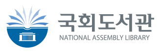 국회도서관.png