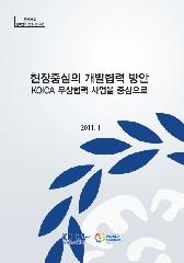 대표이미지