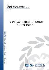 대표이미지